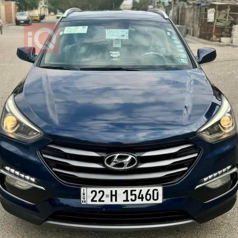 هیوندای سەنتافی